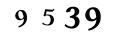 Please enter the value you see in the picture into the field.
